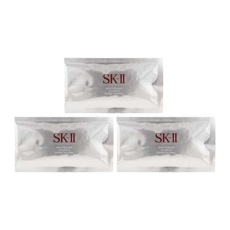 SK-II（エスケーツー） [3個セット]SKII ソース ダーム・リバイバル