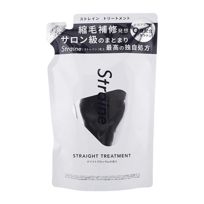 4種類から選べる]Straine ストレイン ストレート シャンプー