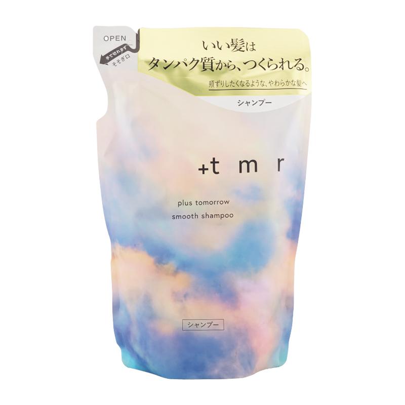tmr プラストゥモロー スムース シャンプー つめかえ用 400ml レフィル