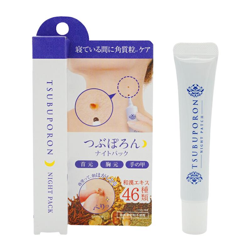 【tsukappoさまご確認用】 OPP袋テープ付 ポストカード用 本体側開閉自在テープ 標準#30