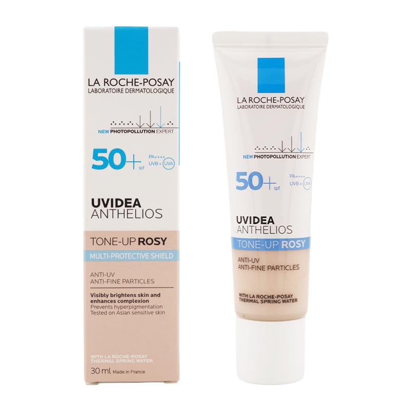 LA ROCHE POSAY ROCHE-POSAYラ ロッシュ ポゼ UVイデア [5種類