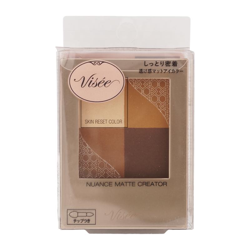 byページ　ニュアンス Visee VISEE ヴィセ ニュアンス マット クリエイター BE-1