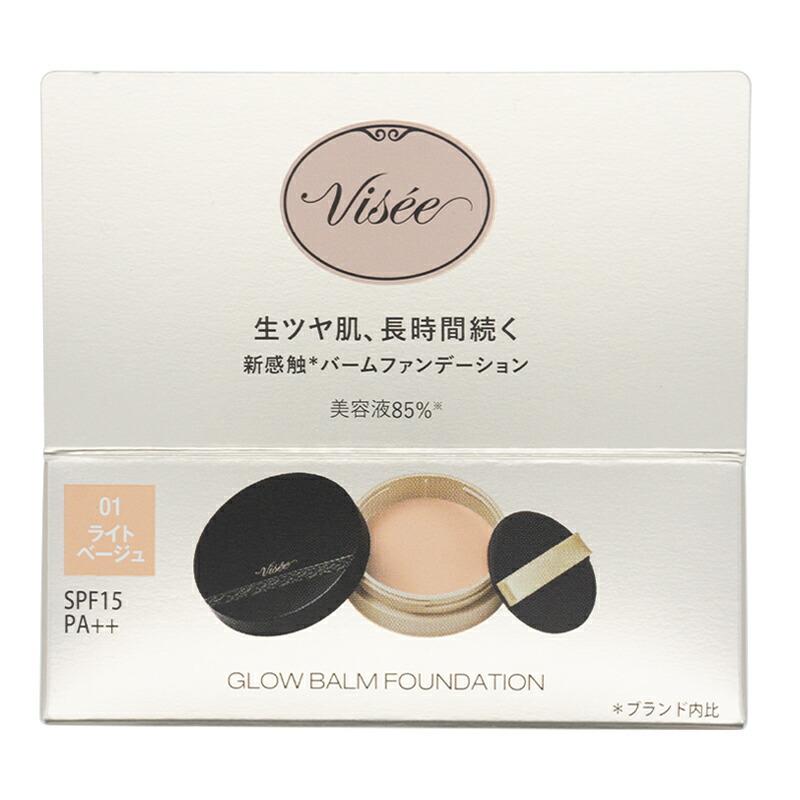 Visee VISEE ヴィセ [3種類から選べる]グロウバーム ファンデーション