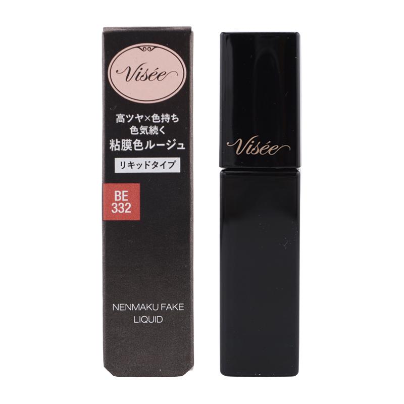 Visee VISEE ヴィセ ネンマクフェイク リキッド 限定品 BE332 みつばち