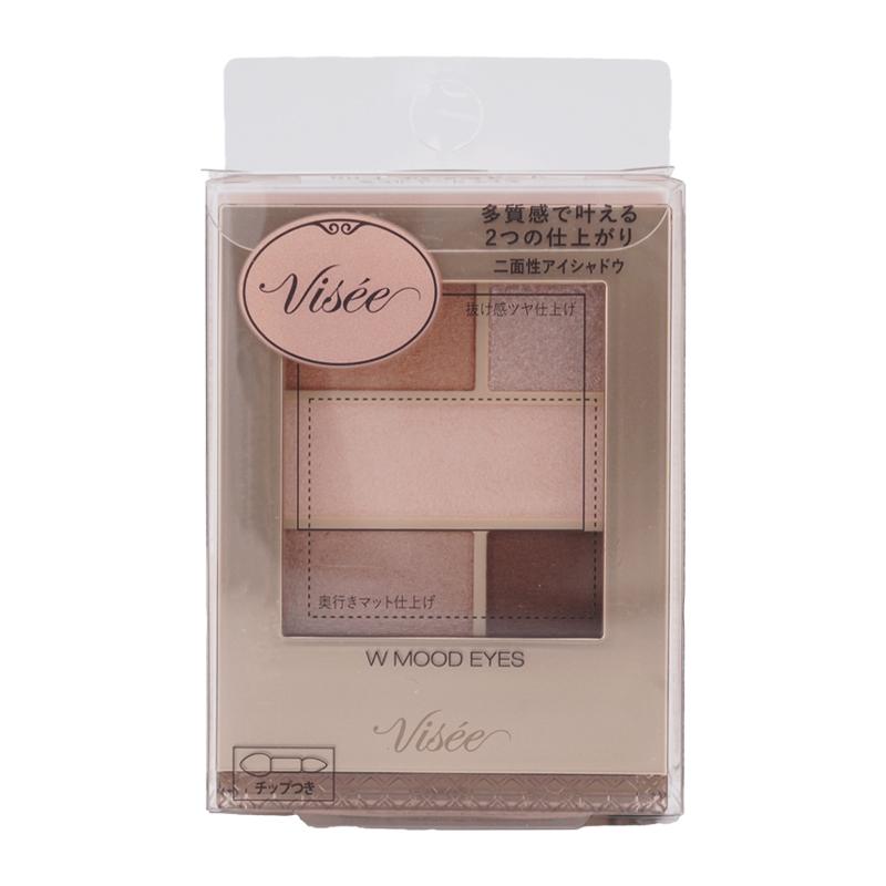 Visee ヴィセ ダブルムード アイズ [BR-1 カシミアムード] 4.8g アイ