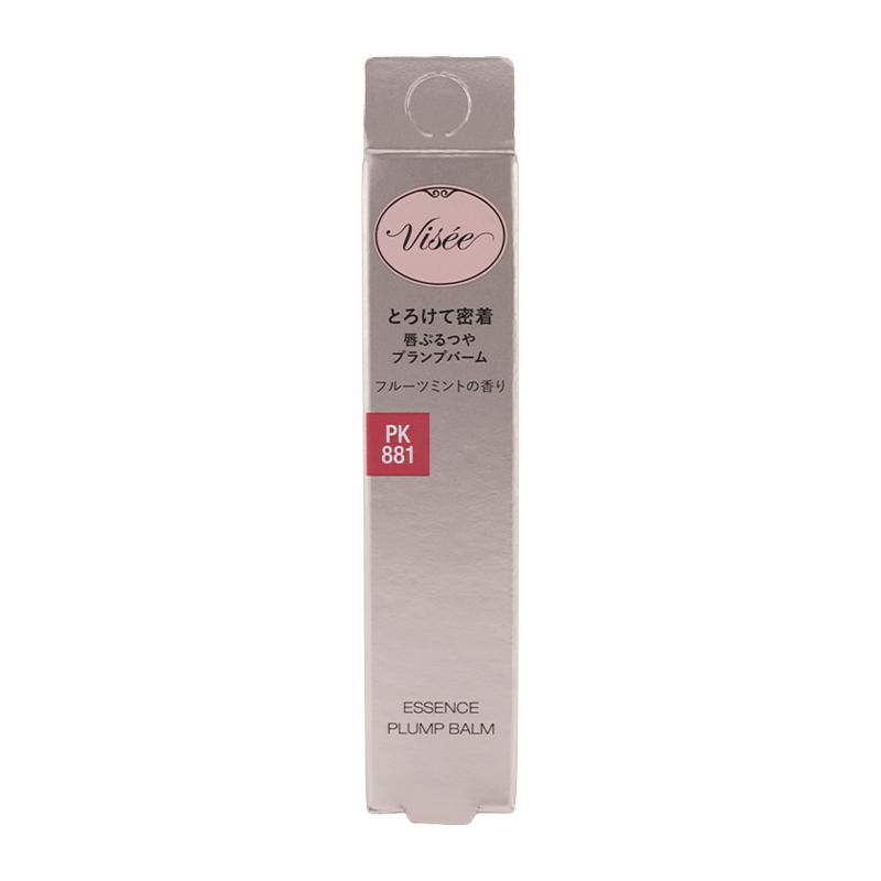 リップバーム Visee ヴィセ エッセンス プランプバーム [PK881 ミュートピーチ] 3.3g