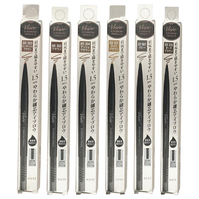 Visee VISEE ヴィセ [6種類から選べる]リシェ アイブロウペンシルS