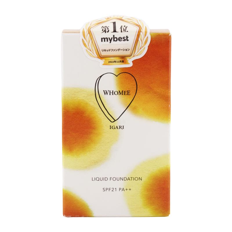 WHOMEE（フーミー） リキッドファンデーションN 20ml ナチュラル