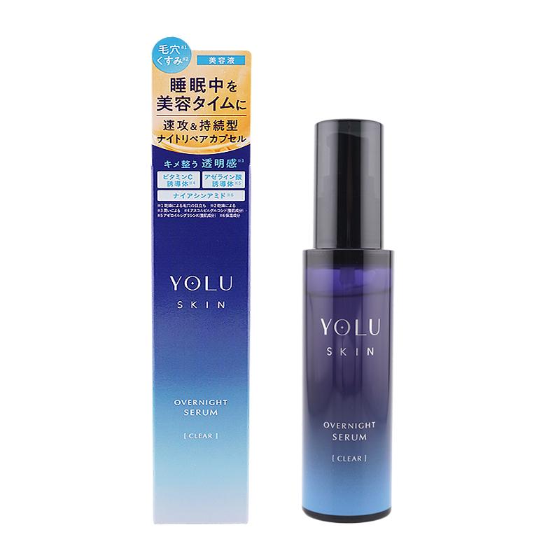YOLU（ヨル） スキン オーバーナイトセラム クリア 45mL 美容液
