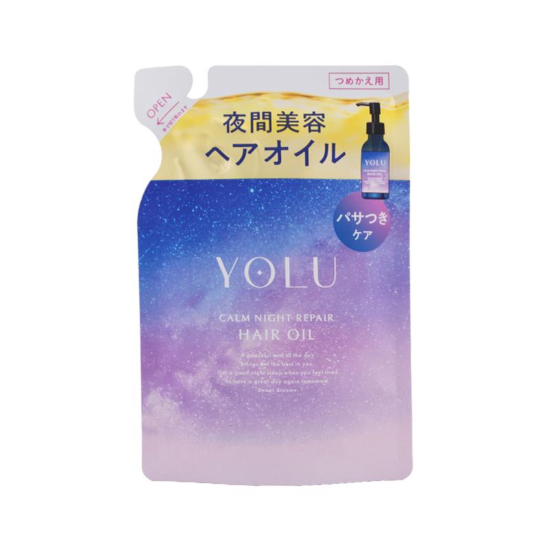 YOLU（ヨル） カームナイトリペアヘアオイル 60mL 詰め替え用