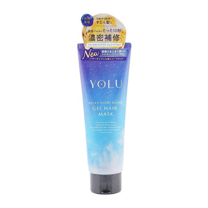 YOLU（ヨル） リラックスナイトリペア ジェルヘアマスク 145g ヘア