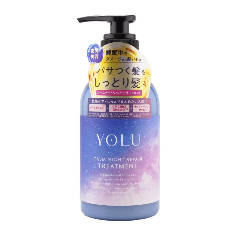 YOLU（ヨル） [2個セット] カームナイトリペアシャンプー