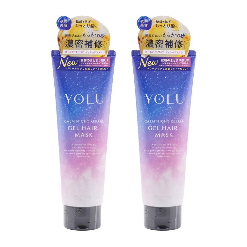 YOLU（ヨル） [2個セット]YOLU カームナイトリペア ジェルヘアマスク