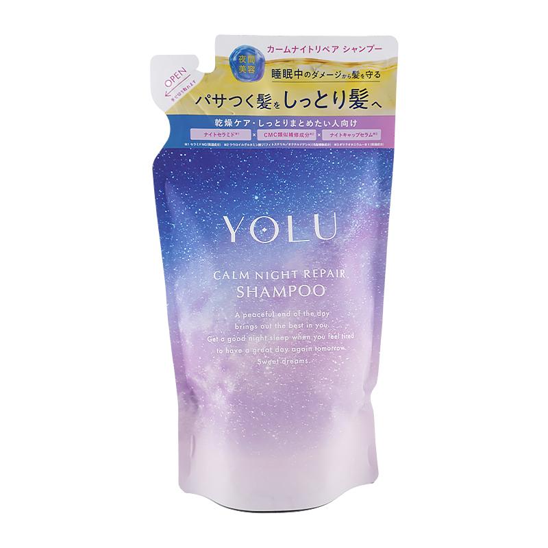 晴琉 さん用　 シャンプー詰め替えとトリートメント二本 YOLU（ヨル） カームナイトリペアシャンプー 詰替 370mL ヘアケア