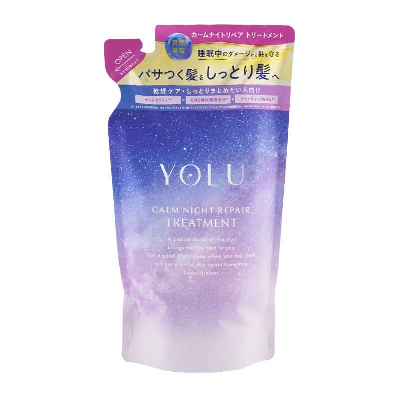 YOLU（ヨル） [2個セット] カームナイトリペアシャンプー