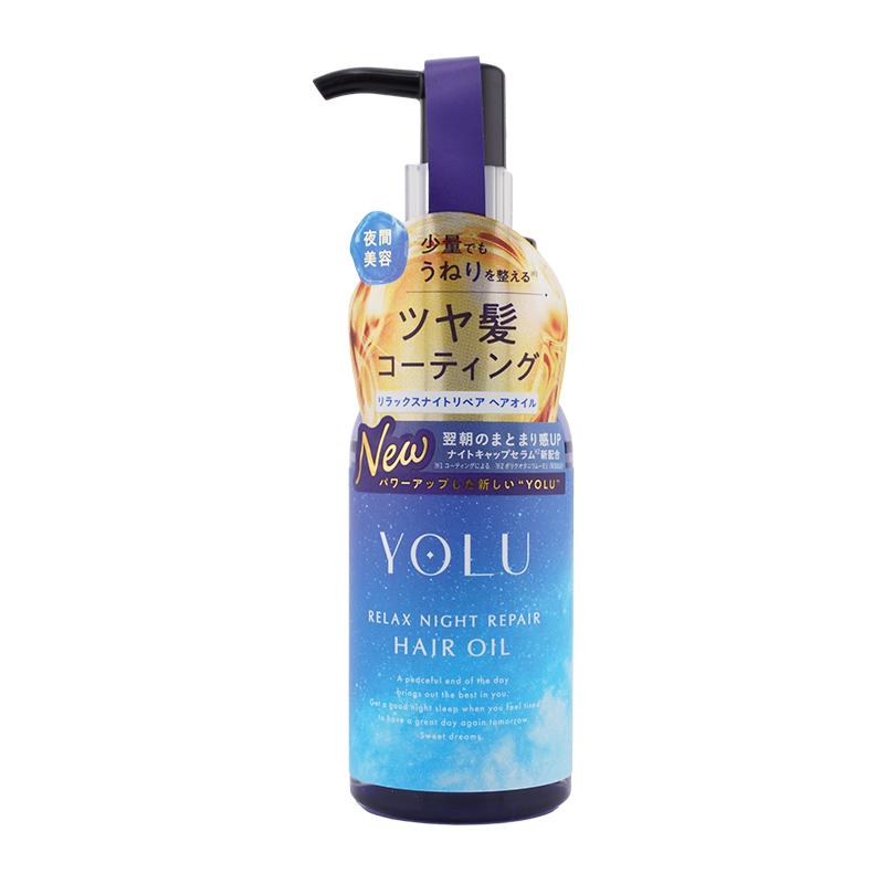 YOLU（ヨル） [6種類から選べる]YOLU カームナイト リラックスナイト