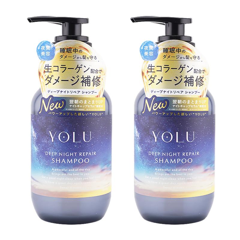 YOLU ディープナイトリペア 2本セット✖️3個andいろいろ Amazon | 【新モデル】 YOLU ヨル シャンプー トリートメント セット