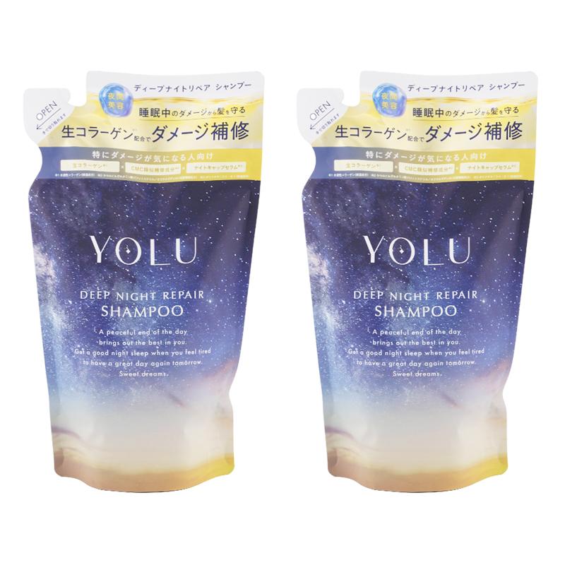 YOLU（ヨル） [2個セット] ディープナイトリペアシャンプー 詰替 350mL