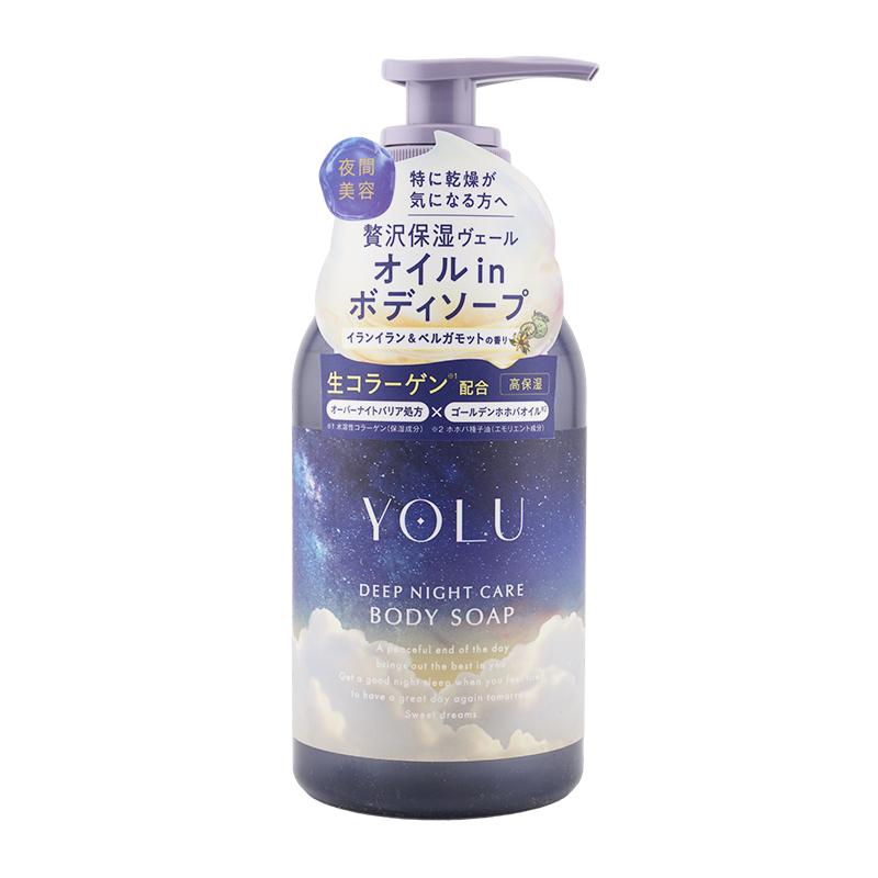 YOLU（ヨル） メロウ カーム リラックス ディープ ナイトリペア