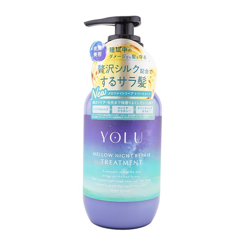 YOLU（ヨル） メロウ カーム リラックス ディープ ナイトリペア