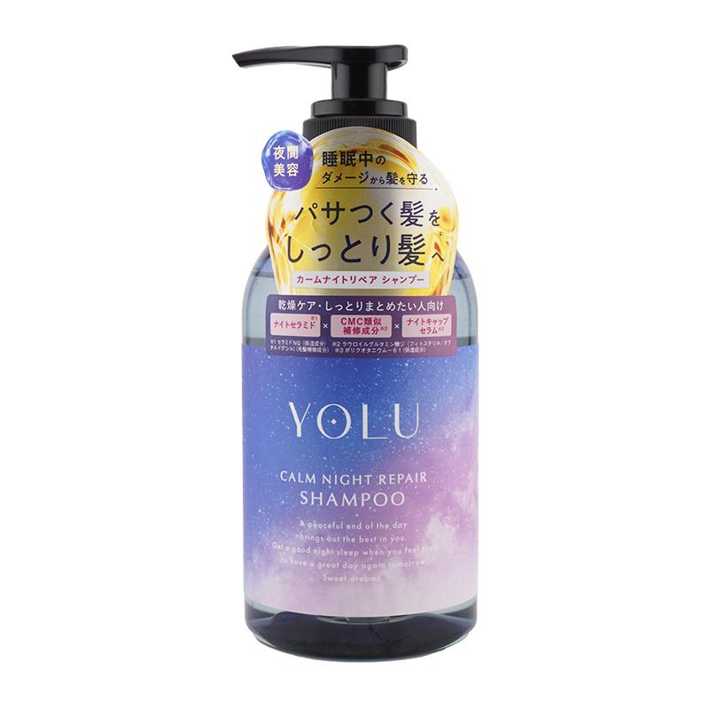 YOLU（ヨル） メロウ カーム リラックス ディープ ナイトリペア
