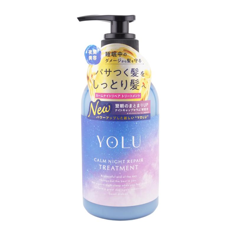 YOLU（ヨル） [10種類から選べる]YOLU メロウ カーム リラックス