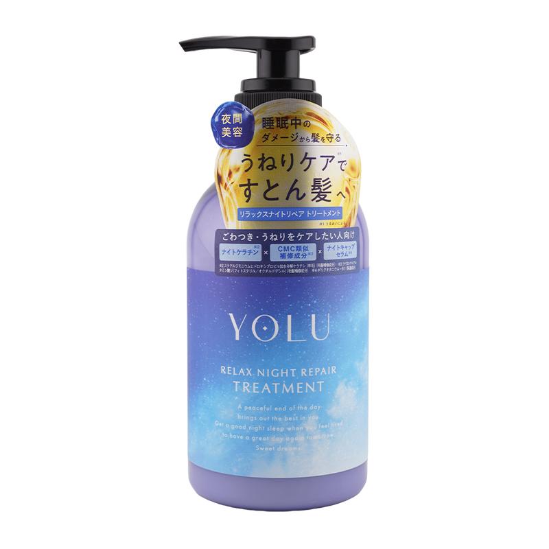 YOLU（ヨル） メロウ カーム リラックス ディープ ナイトリペア