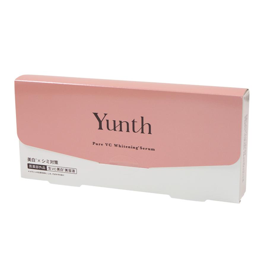 Yunth（ユンス） 生ビタミンC 美容液 28包入 VC[医薬部外品][ギフト