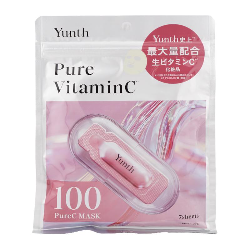 Yunth（ユンス） [3個セット]Yunth ピュア マスク 生ビタミンC 生