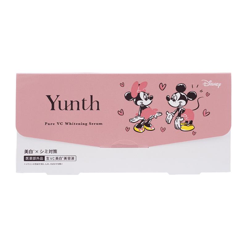 Yunth（ユンス） 生ビタミンC 美容液 28包入 限定パッケージ[医薬部外