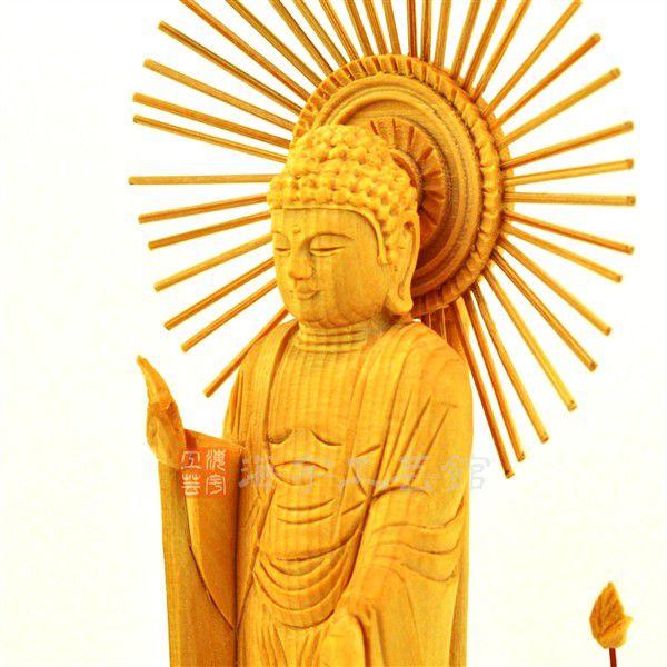 ☆東形阿弥陀如来 放射光背丸台 桧 立3.0寸 : 海宇工芸館 Yahoo!店