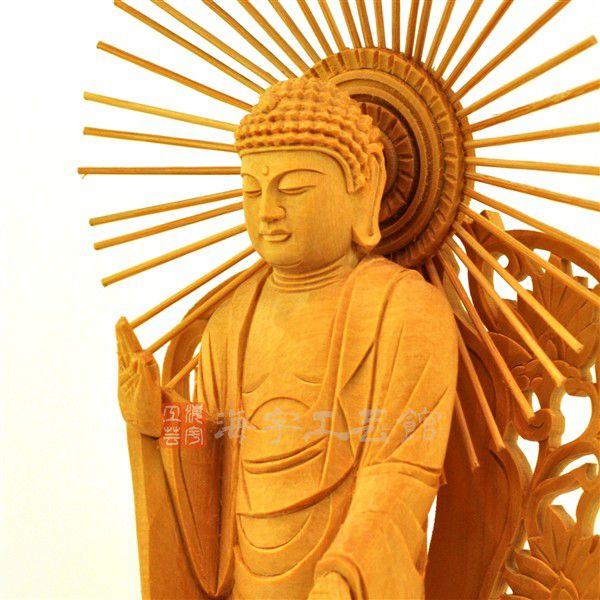 ☆西形阿弥陀如来 放射光唐草光背丸台 桧 立5.0寸 : 海宇工芸館 Yahoo