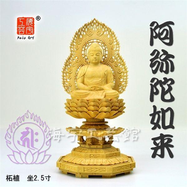 中国美術 古玩 粉彩詩文竹紋樣皿 中国美術 古玩 粉彩詩文竹紋樣皿