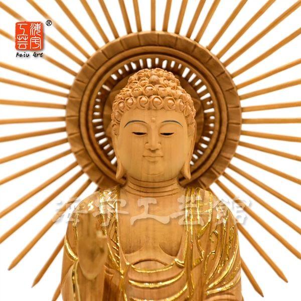 阿弥陀如来 木彫り仏像 純金箔押 阿弥陀如来 木彫り仏像 純金箔押