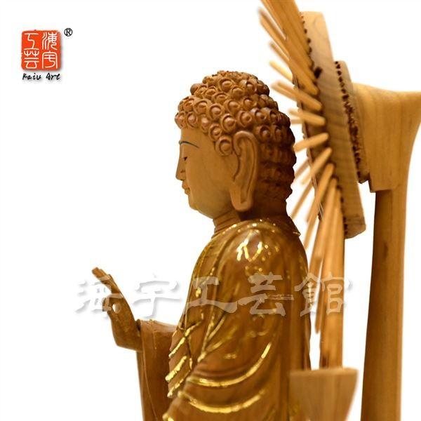 阿弥陀如来像　木彫り　八角台座付　放射光背付　80cm 立像　専用木箱付 阿弥陀如来像 木彫り 八角台座付 放射光背付 80cm 立像 専用木箱付