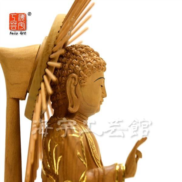 木彫り仏像 【東型阿弥陀如来】 眼入切金 放射光背八角台 肖楠木