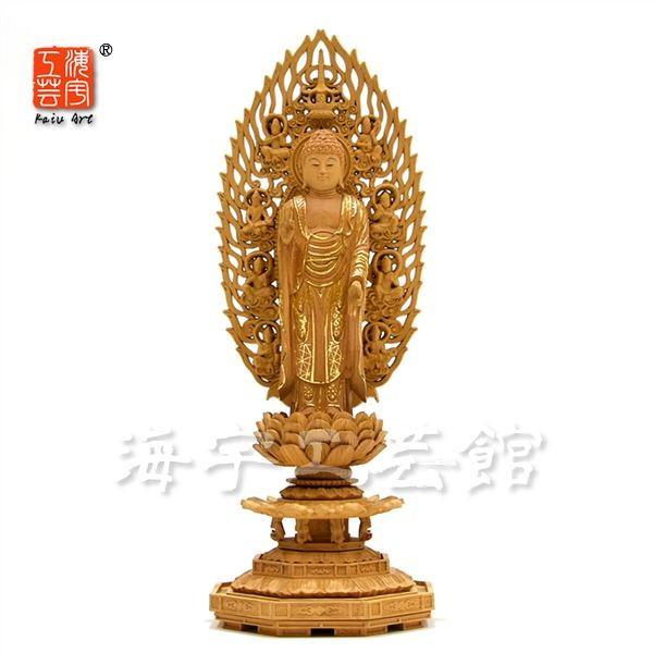 木彫り仏像　【舟型阿弥陀如来】　飛天光背八角台　肖楠木　眼入切金　立4.0寸　総高28.2cm　【浄土宗】　宗派御本尊　 【渡江】
