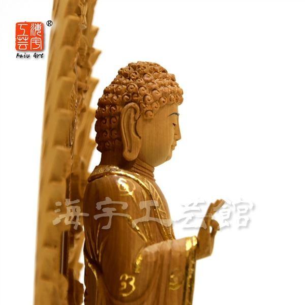 木彫仏 矢島新著 木喰仏 | 寺島 郁雄, 矢島 新 |本 | 通販 | Amazon