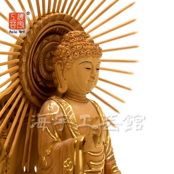 木彫り仏像 【西型阿弥陀如来】 眼入切金 飛天放射光背八角台 肖