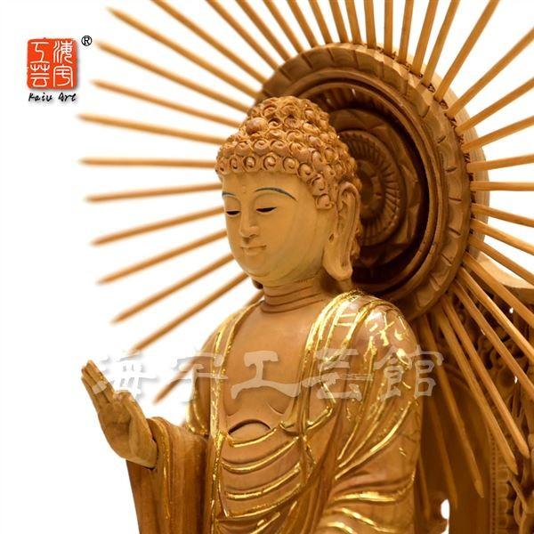 木彫り仏像 【西型阿弥陀如来】 眼入切金 飛天放射光背八角台 肖