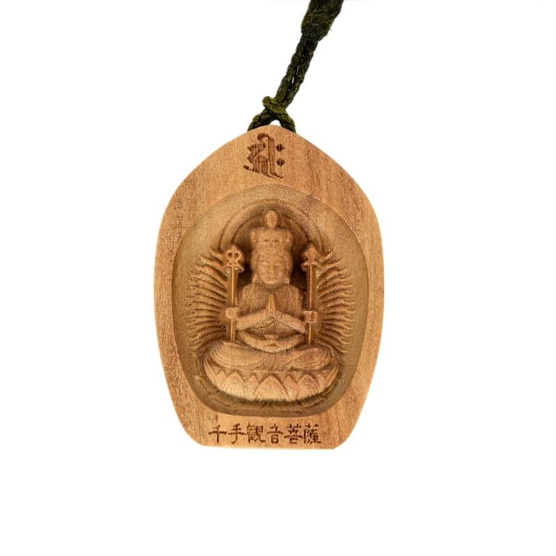 【フォロー割・新品】 香合仏　千手観音菩薩　白檀　仏龕　懐中仏　千手観音 厄除け香合仏 千手観音菩薩（子年） | 仏壇・仏具 滝田商店