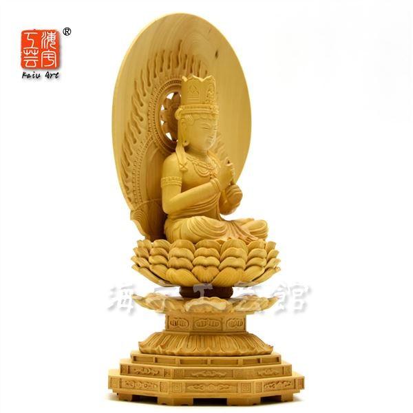 木彫り仏像 干支お守り本尊-未・申 【大日如来】 柘植 坐2.5寸 : 海宇