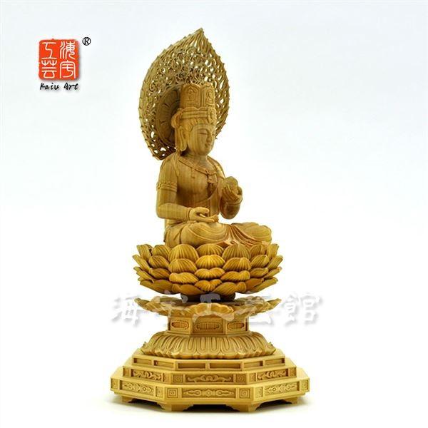 虚空蔵菩薩 丑 うし 寅 トラ  木製 仏像 坐像 虚空蔵菩薩 丑 うし 寅 トラ 木製 仏像 坐像