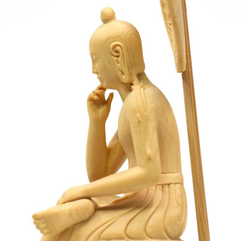 木彫り仏像 【中宮寺形菩薩半跏像(伝如意輪観音)】 桧木 高 木彫り仏像 【中宮寺形菩薩半跏像(伝如意輪観音)】 桧木 高