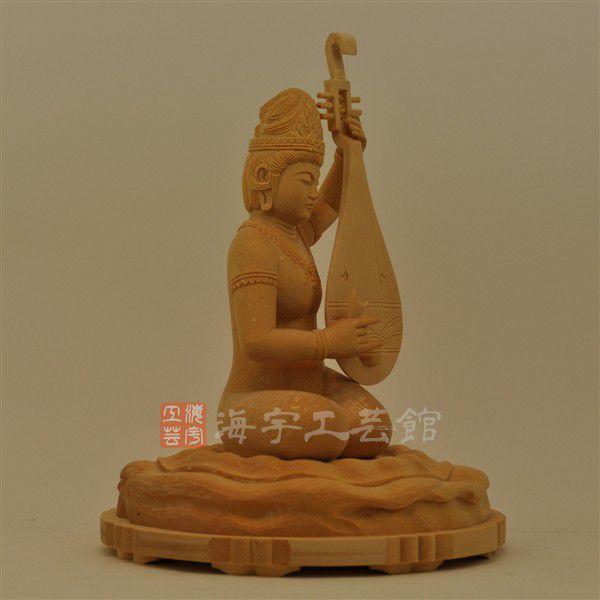 弁財天 小仏】柘植宇賀八臂弁財天（弁才天） 極彩色