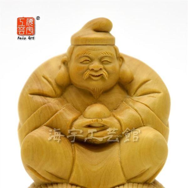 商売繁盛・開運 木彫り仏像 【宝珠大黒天】 柘植 高さ8cm : 海宇工芸館