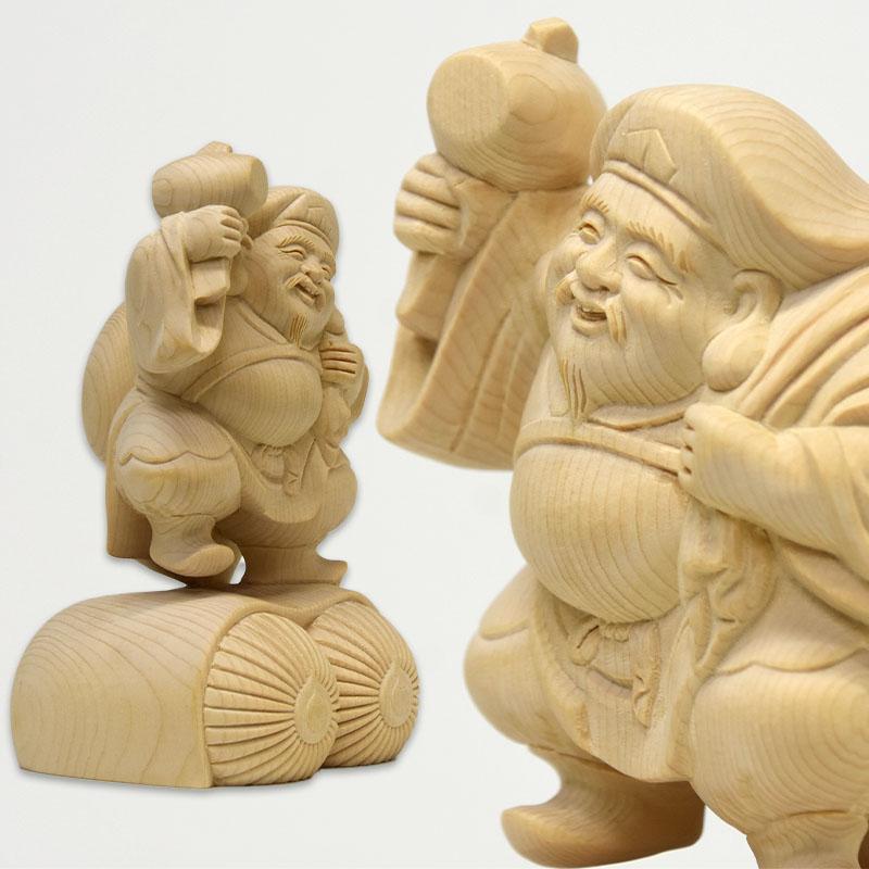 木彫り仏像 商売繁盛・開運 【招福大黒天】 桧木（ヒノキ） 高さ15cm