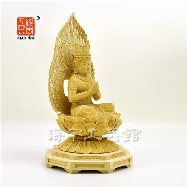 大日如来坐像 2.5寸 #590 火焔 透し彫 像と光背は◆白檀 木彫 仏像 大日如来坐像 2.5寸 #590 火焔 透し彫 像と光背は◇白檀 木彫 仏像 大