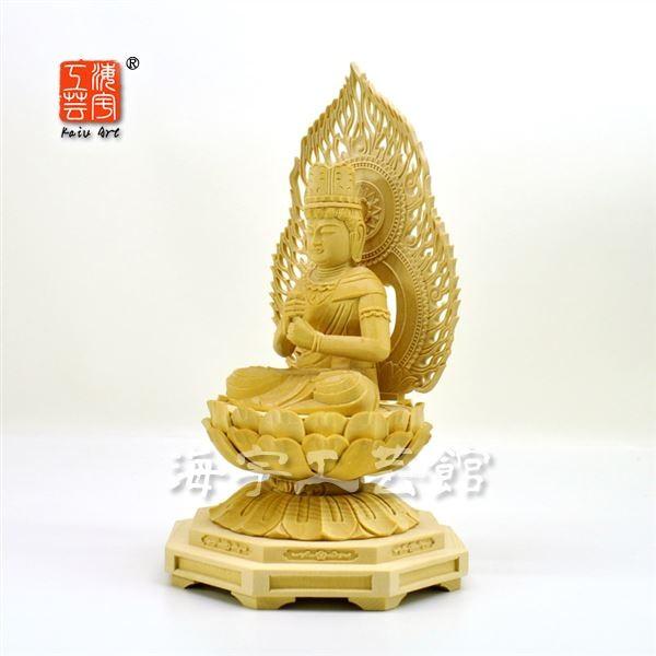 木彫り仏像 【大日如来】 火炎光背 小八角台 桧木 坐2.5寸 総高約22cm