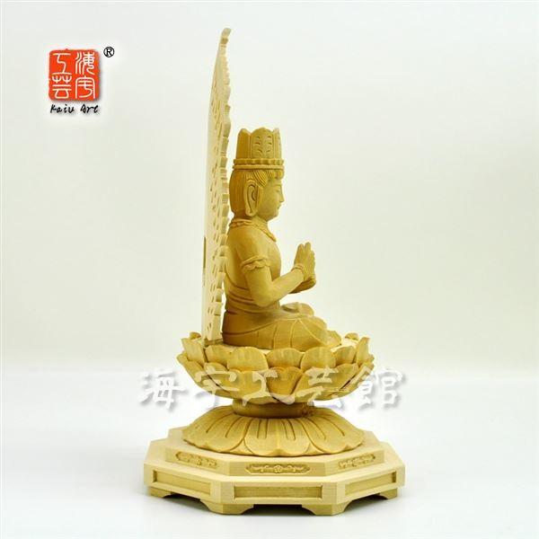 木彫り仏像 【大日如来】 火炎光背 小八角台 桧木 坐2.5寸 総高約22cm